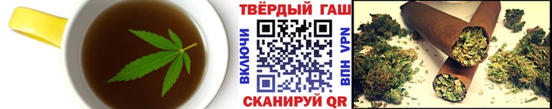 Cannafood конопля  сколько стоит  Ленск 