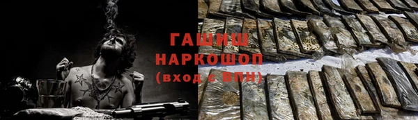 мдма Покров
