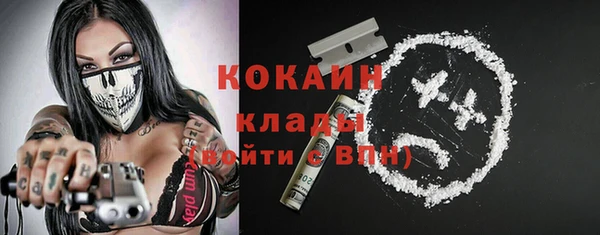 дмт Балабаново