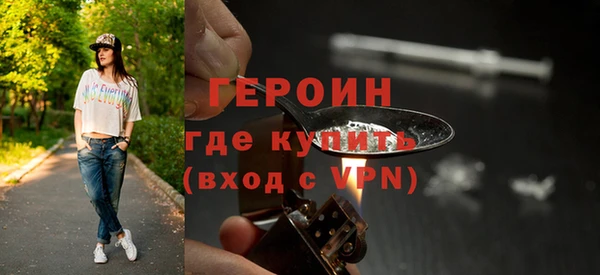 дмт Балабаново