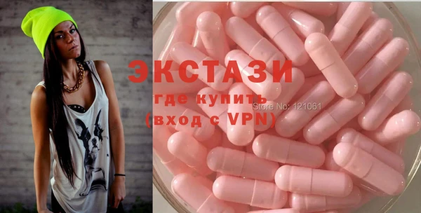 mix Покровск