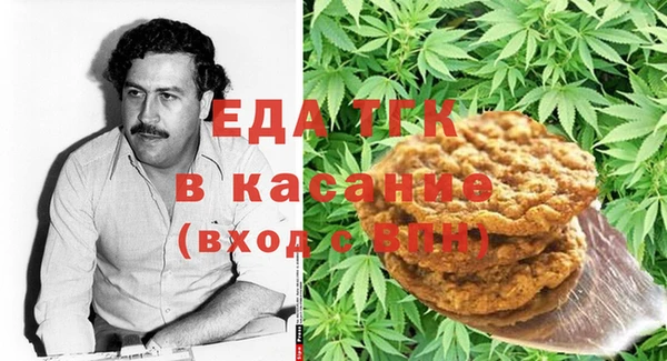мефедрон VHQ Баксан