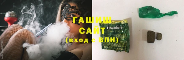 дмт Балабаново