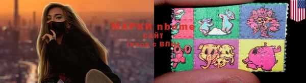 мефедрон VHQ Баксан