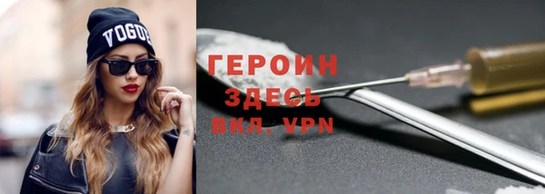 ГАЛЛЮЦИНОГЕННЫЕ ГРИБЫ Балахна