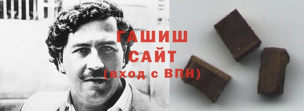 дмт Балабаново