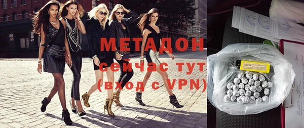 мефедрон VHQ Баксан