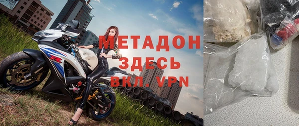 дмт Балабаново