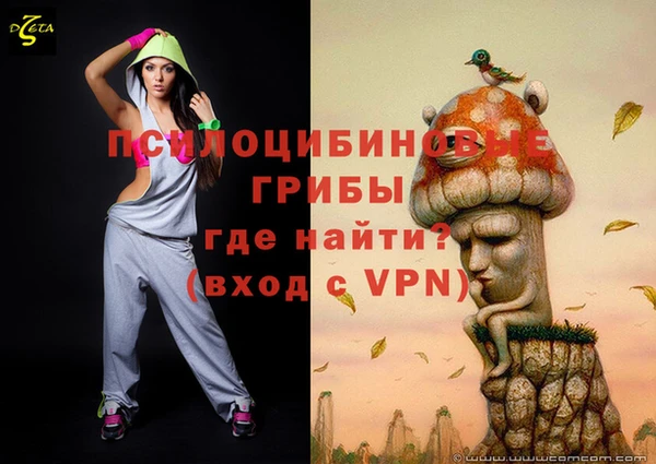 мефедрон VHQ Баксан