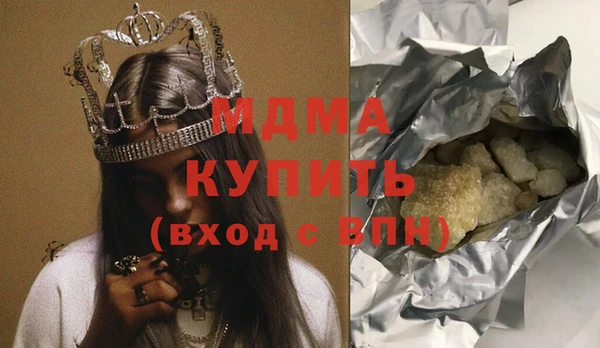 мефедрон VHQ Баксан