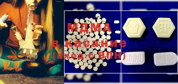 ГАЛЛЮЦИНОГЕННЫЕ ГРИБЫ Балахна