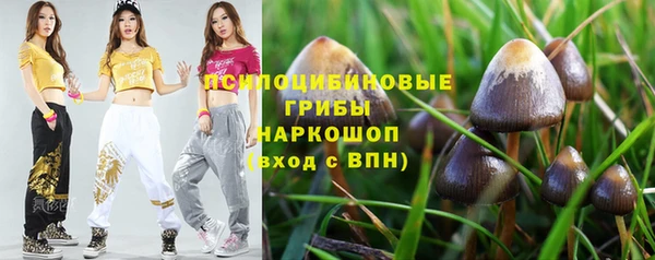 мефедрон VHQ Баксан