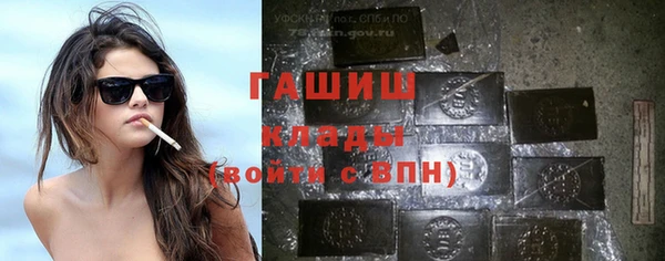 дмт Балабаново