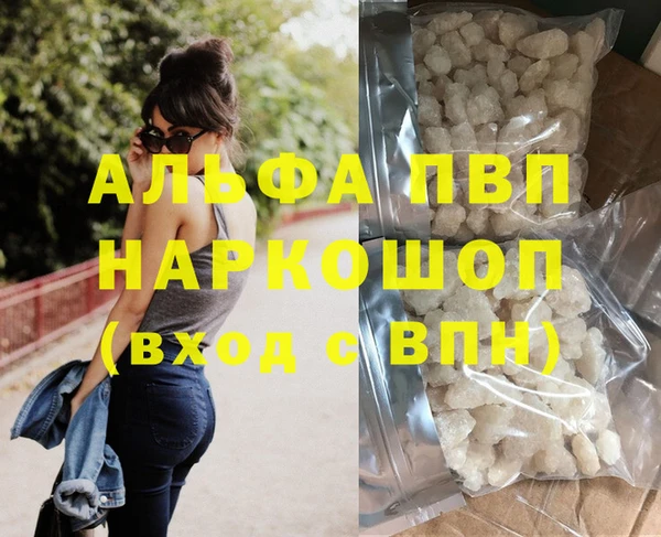 дмт Балабаново