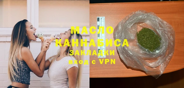 мефедрон VHQ Баксан