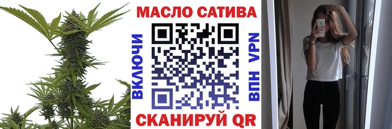 ТГК Wax  MEGA онион  Ленск 